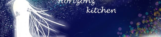 ホライゾン's header image