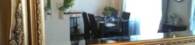 roseatek's header image
