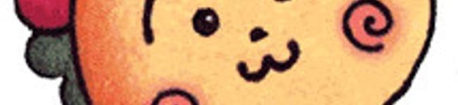 T0nc0's header image