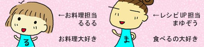 にゃんころもちもち's header image