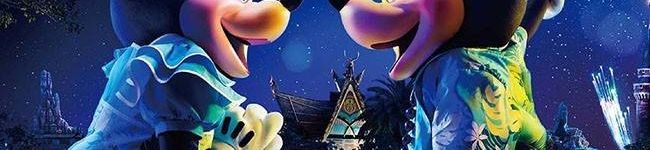 あつ☆ぱん's header image
