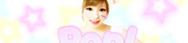 とぅー（●＾o＾●）'s header image