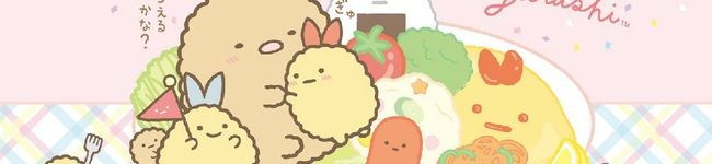 れれそら's header image