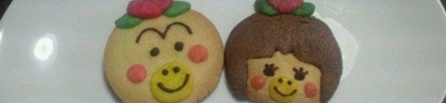 konekoron's header image