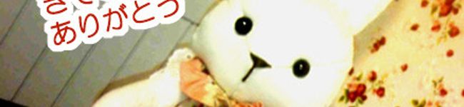 kanaru's header image