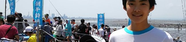 haneiMama's header image