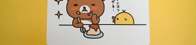 紫ペンギン堂's header image