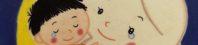 ゆうぽんyou's header image