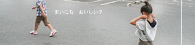 sunnydaycolor's header image