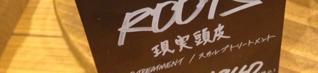 たまごさおり's header image