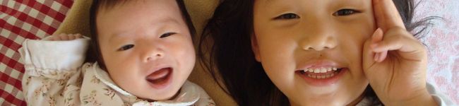 GINSUY's header image