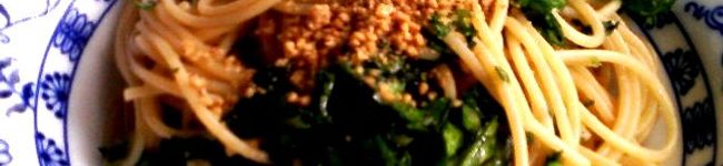 toricot's header image