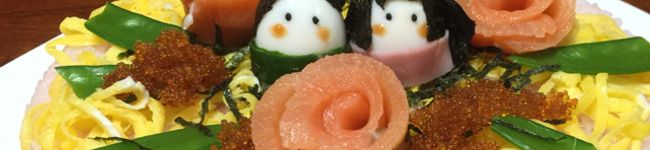 くらっちメイ's header image