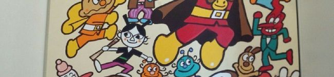 スティフラー's header image