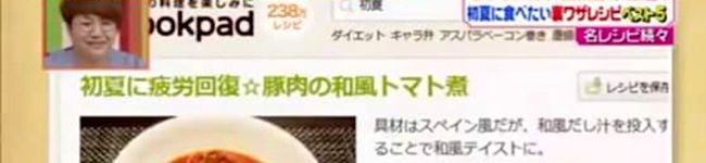 QULO’Sキッチン's header image