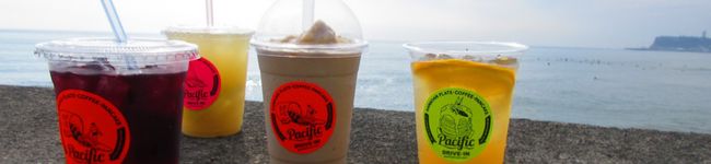 あっぷるじゅーす's header image