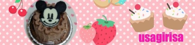 usagirisa's header image
