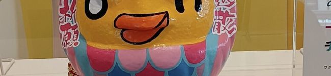 唄い屋魂's header image