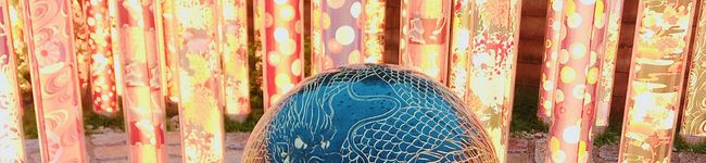 はるの嫁入り修行's header image