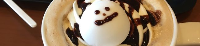 yucha's header image