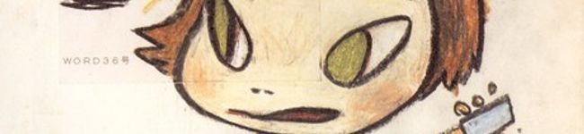 早乙女うさこ's header image