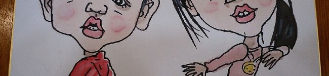 ひなはるパンダ's header image