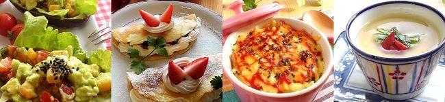 ぱんぷきんキッチン's header image