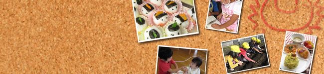 陽光福祉会's header image
