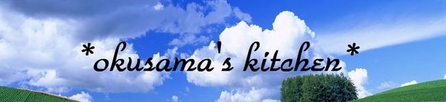 おくさま1010's header image