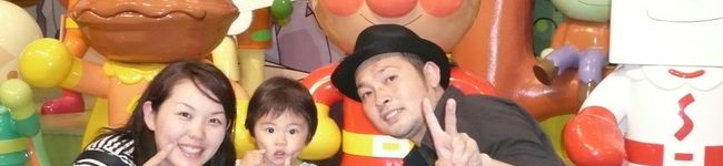 はるももしー君's header image