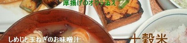 kana-petite's header image
