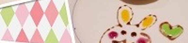 PetiCochon's header image