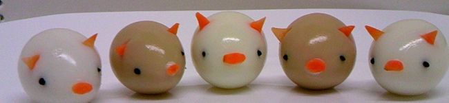 Farwell's header image