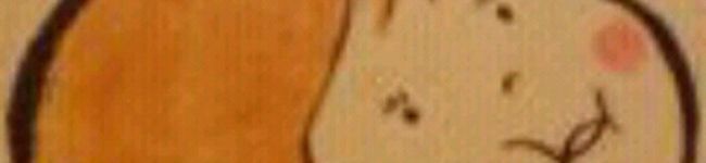 fmon's header image