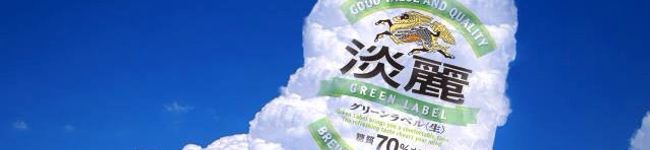 megueri123's header image