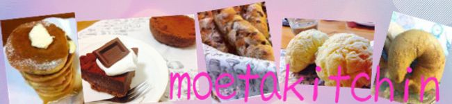 萌太♥'s header image
