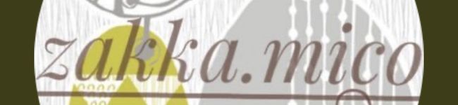 zakka_mico's header image