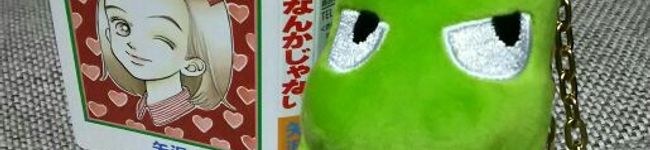 レミーコ's header image