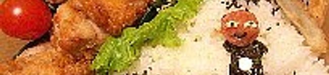 えり侍's header image
