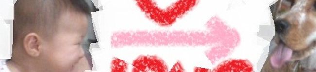 西山家's header image