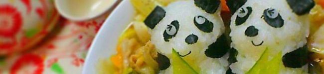 rintamaman's header image