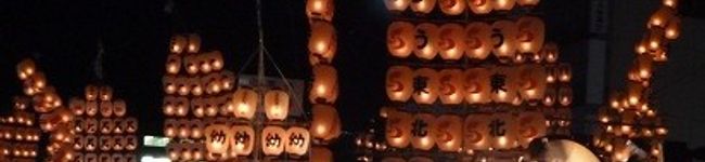 気ままおやじno食卓's header image