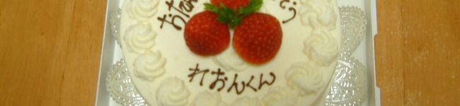 だいまるママ's header image