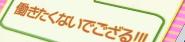 餡子❛ͬ˓˷❛ͬ's header image