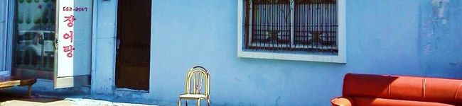 AmandaK's header image