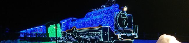 リボンヌ's header image