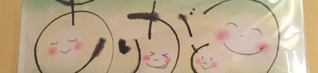 ちゃみこ☆'s header image