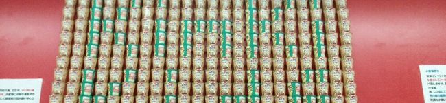ポニーリボン's header image