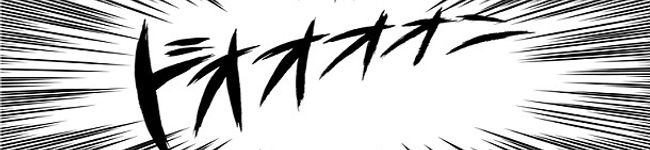 西園牌寢's header image