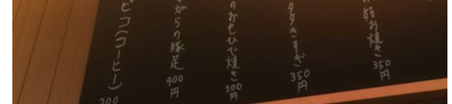 ハトぽっぽ's header image